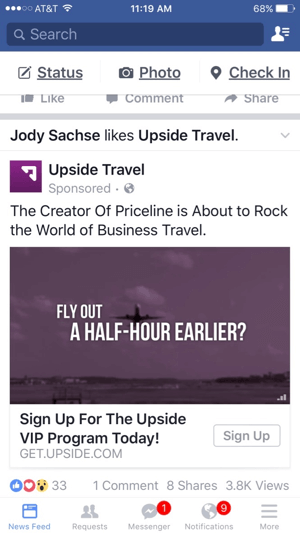 उल्टा यात्रा फेसबुक वीडियो विज्ञापन