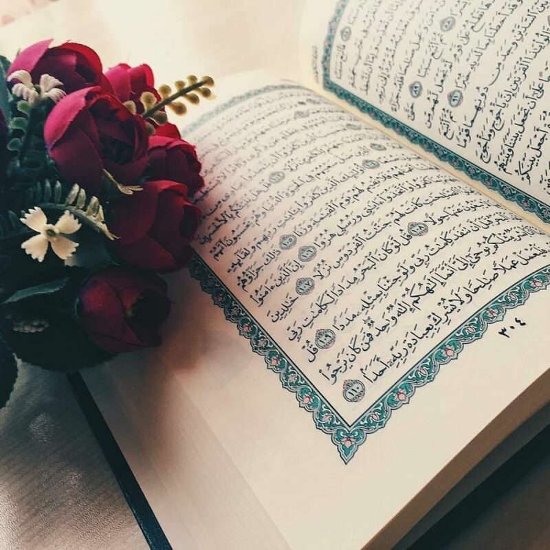कुरान में सुरा शुक्रवार का क्या हिस्सा है? सूरह शुक्रवार का पाठ और पुण्य