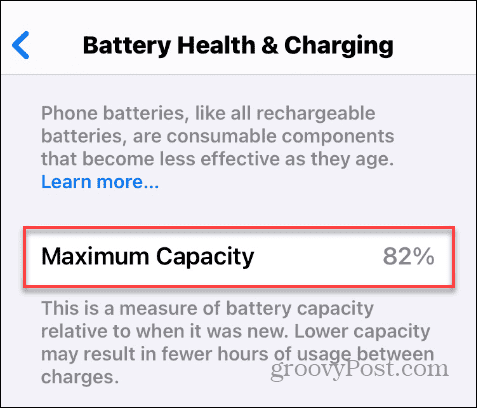 बैटरी की अधिकतम क्षमता