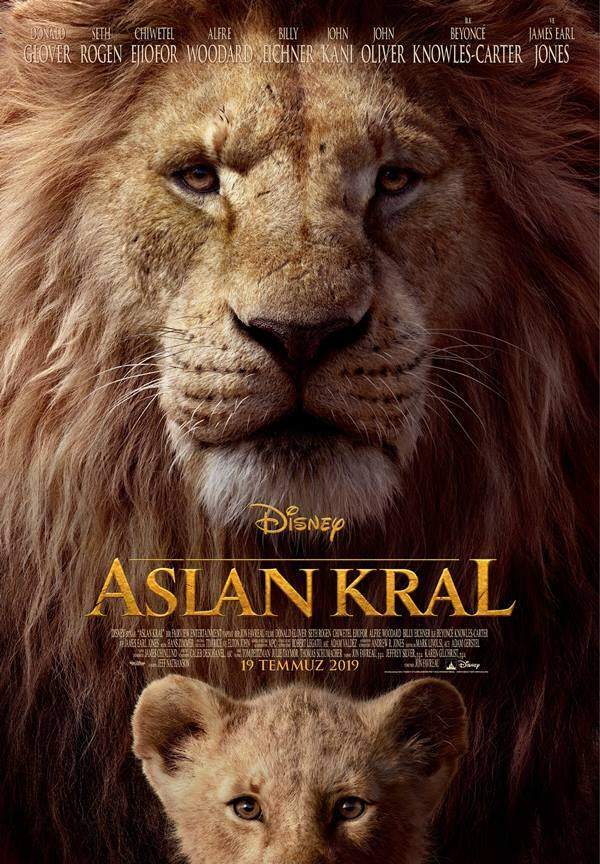 शेर राजा फिल्म