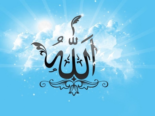 Esmaül Hüsna क्या है? अल्लाह के 99 सबसे खूबसूरत नामों की रैंकिंग! (अल्लाह के 99 नाम) अर्थ और पुण्य