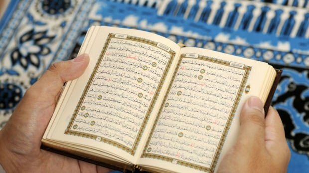 कुरान को अच्छे से पढ़ना
