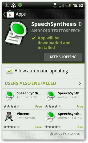 भाषण के लिए Android पाठ