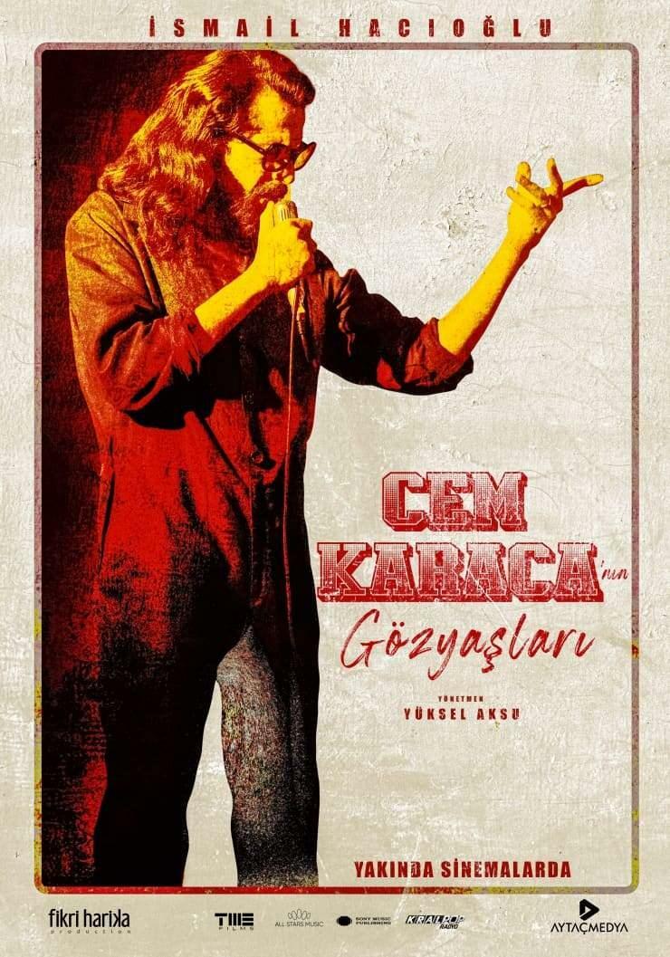 'सेम कराकाज़ टीयर्स' फ़िल्म का पोस्टर