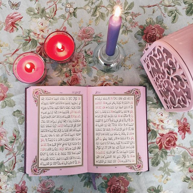 कुरान पढ़ने का इनाम