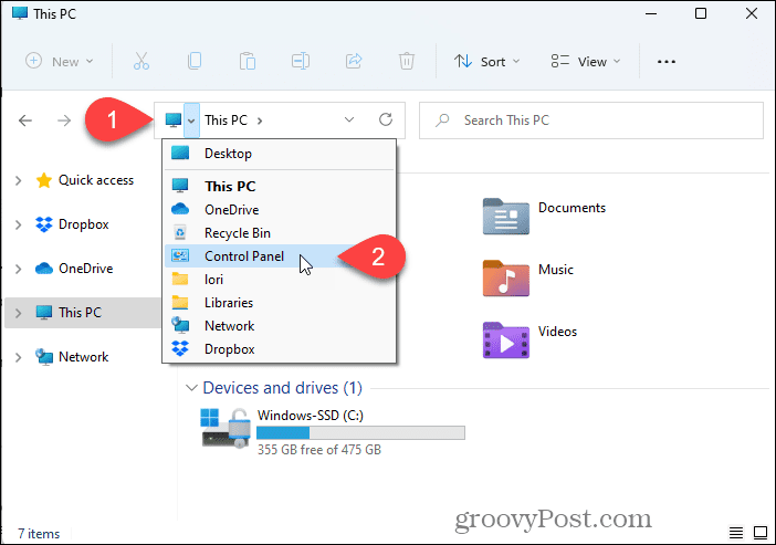 फ़ाइल एक्सप्लोरर का उपयोग करके नियंत्रण कक्ष खोलें