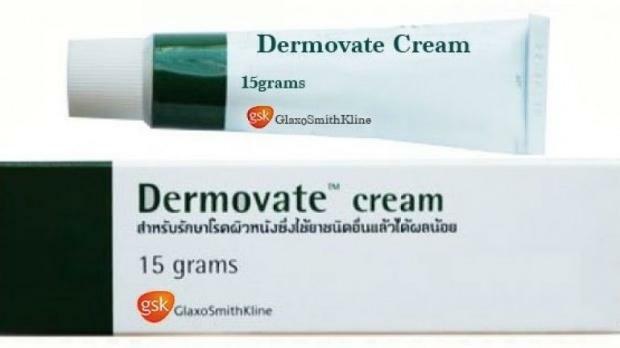 Dermovate क्रीम के दुष्प्रभाव क्या हैं