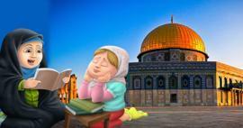 हमें अपने बच्चों को यरूशलेम, जहां हमारा पहला किबला, मस्जिद अल-अक्सा स्थित है, कैसे समझाना चाहिए?