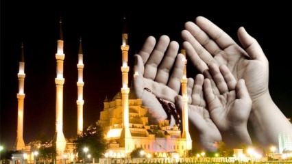 S रमजान माह ’की नमाज़, ग्यारह महीने का सुल्तान क्या है? रमजान में पुण्य प्रार्थना और प्रार्थना मंत्र