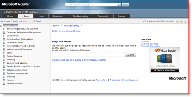Microsoft Exchange 2007 सर्विस पैक 2 (SP2) का विमोचन करता है