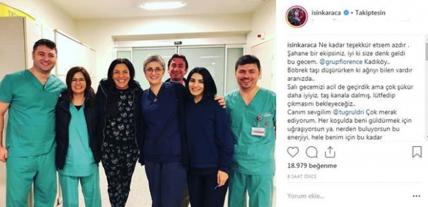 Işın Karaca ने अस्पताल से साझा किया