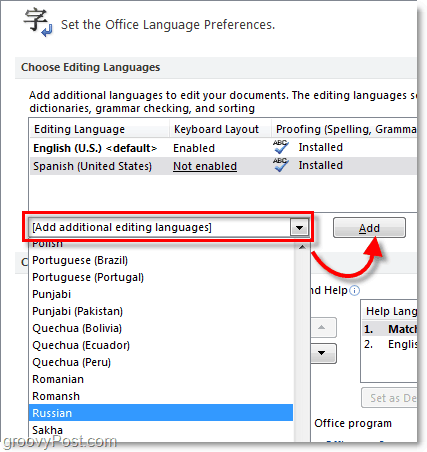 अतिरिक्त कार्यालय 2010 भाषाएँ जोड़ें
