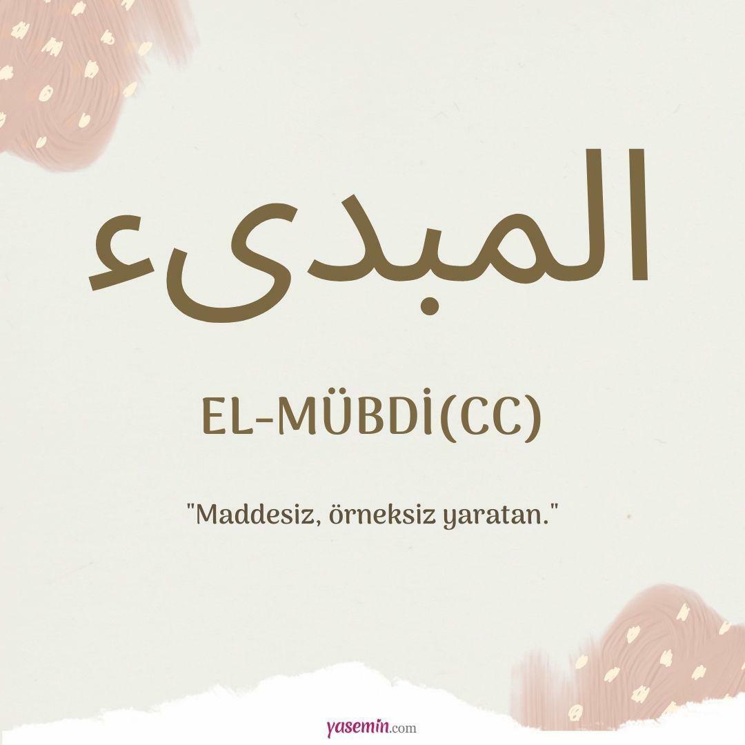 अल-Mubdi (सीसी) क्या मतलब है?