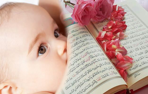 कुरान में स्तनपान का समय! कुरान में दूध के बारे में छंद