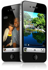5.0 मेगापिक्सेल कैमरा iPhone 4
