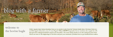 किसान के साथ ब्लॉग
