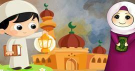  धर्मशास्त्री लेखक अदनान Şensoy की सलाह! बच्चों को रमजान का महीना कैसे समझाएं? 
