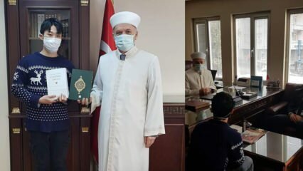 दक्षिण कोरियाई Unseko Kwon शहादत लाकर एक मुस्लिम बन गए! 