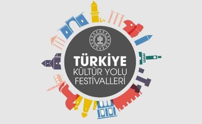 तुर्की संस्कृति सड़क महोत्सव