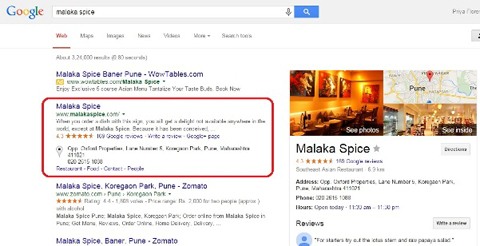 Google + खोज परिणामों में लिस्टिंग