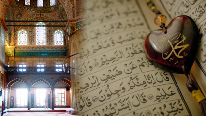हमारे पैगंबर (सास) की भूली हुई 'रमजान सुन्नत'