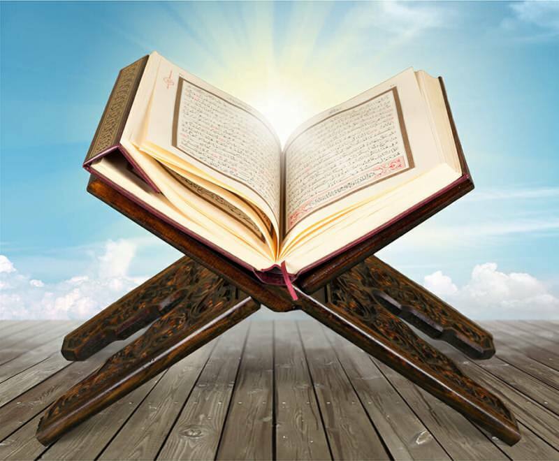कुरान को सबसे अच्छा कैसे पढ़ें? कुरान पढ़ते समय क्या विचार करना चाहिए? कुरान को अच्छे से पढ़ना