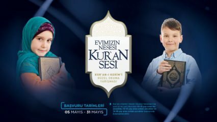 "ब्यूटीफुल रीडिंग द कुरान" के लिए बच्चों के लिए प्रतियोगिता की स्थिति और पुरस्कार