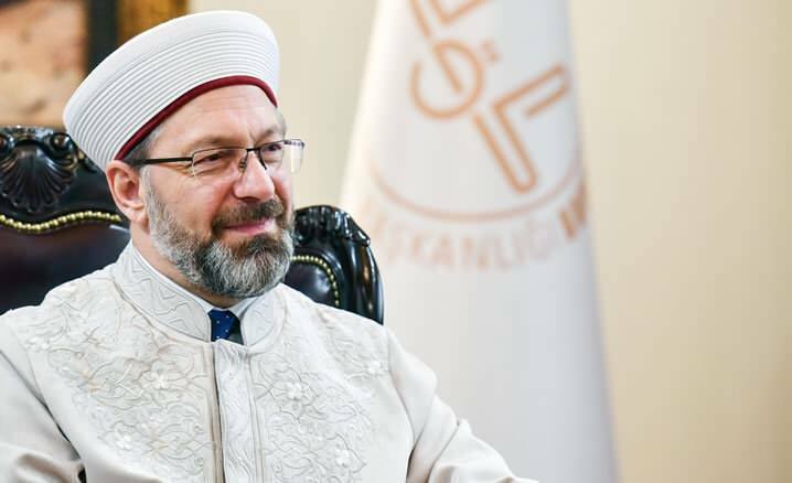 धार्मिक मामलों के प्रेसीडेंसी से रमजान का बयान