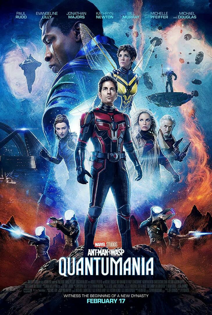 एंट-मैन एंड द वास्प: क्वांटममैनिया फिल्म का पोस्टर