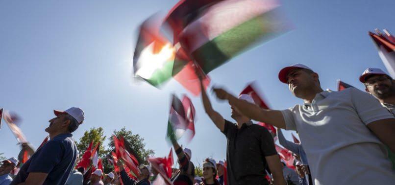 महान फ़िलिस्तीन रैली