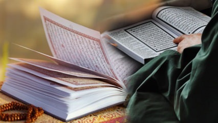 टर्टिल के साथ कुरान पढ़ने का क्या मतलब है? कुरान को ठीक से पढ़ना ...