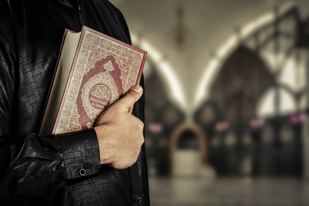 कुरान के बुनियादी मुद्दे