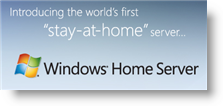 Microsoft Windows होम सर्वर लोगो
