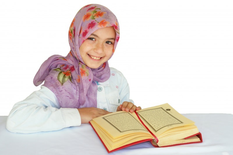 कुरान को कैसे याद किया जाता है? कुरान को याद करने के तरीके