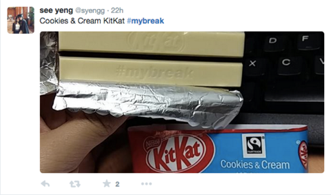 किटकैट ग्राहक का ट्वीट