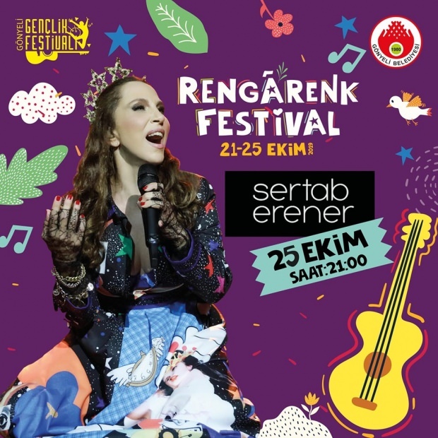 Sertab Erener संगीत कार्यक्रम