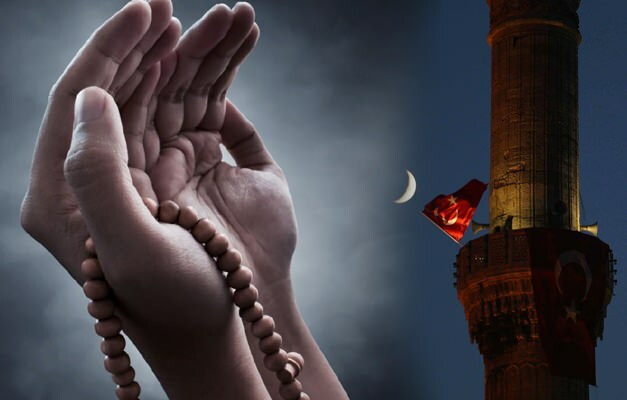 अरबी और तुर्की उच्चारण में अज़ान प्रार्थना