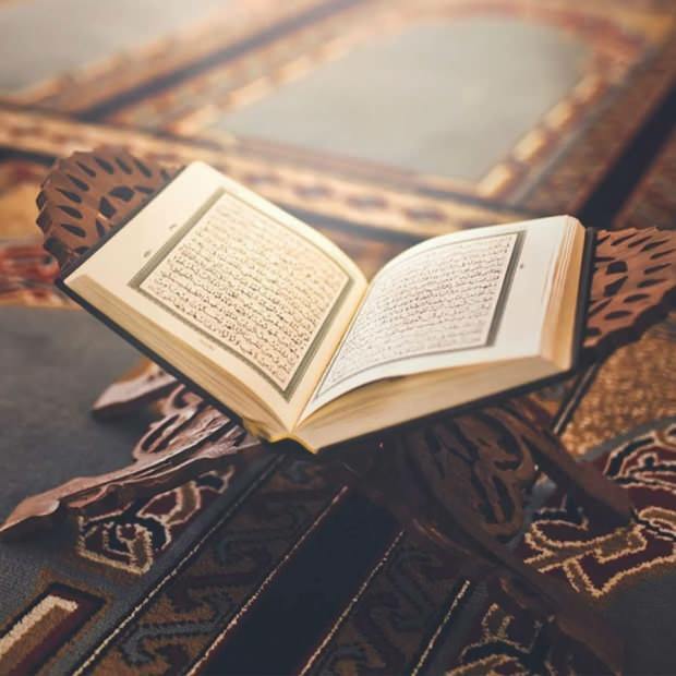 कुरान के मुख्य विषय