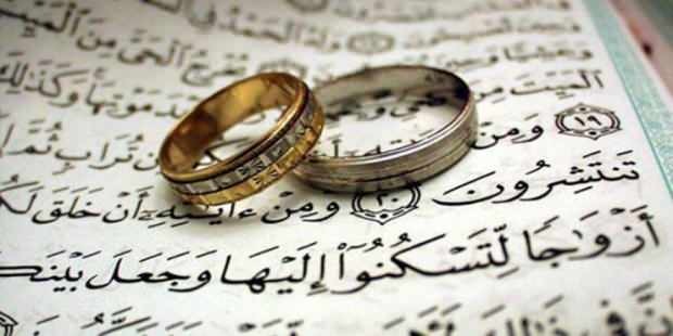 हमारे धर्म में इमाम की शादी का स्थान और महत्व