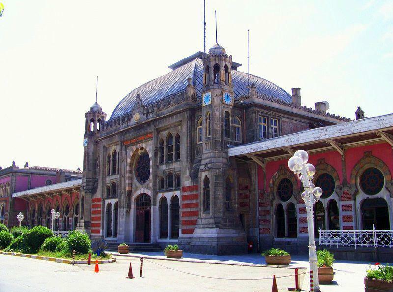 सिरकेसी ट्रेन स्टेशन