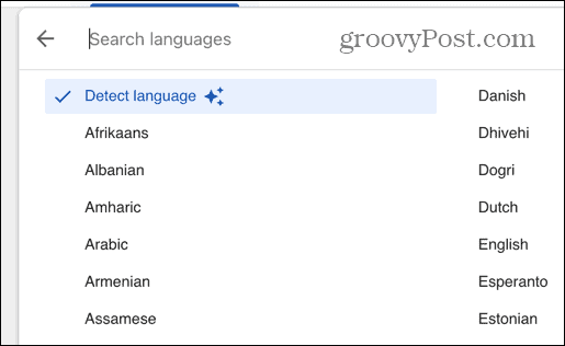 फ़ायरफ़ॉक्स भाषा का चयन करें