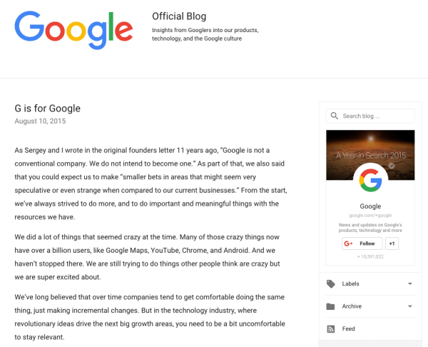 google rebranding घोषणा पत्र