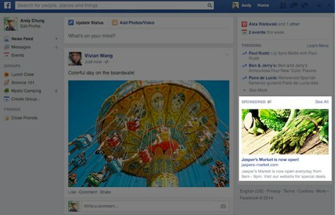 फेसबुक विज्ञापन कॉलम आकार