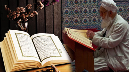 कुरआन में और पेज पर कितना समय और कब तक? कुरान की सूरा