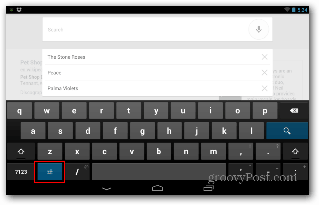 Nexus 7 कीबोर्ड सेटिंग बटन