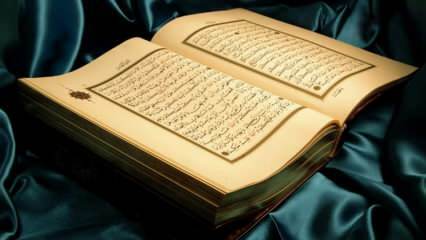 कुरान के नाम और उनके अर्थ! केरीम नाम का अर्थ क्या है?