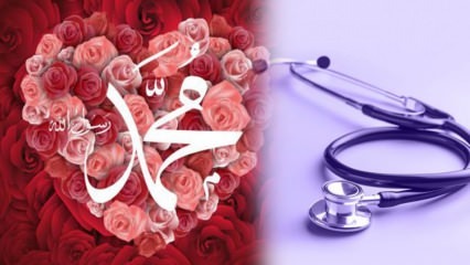इस्लाम में होने वाली बीमारियाँ! महामारी और संक्रामक बीमारी से सुरक्षा की प्रार्थना