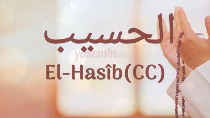 अल-हसीब (c.c) का क्या अर्थ है? अल-हसीब नाम के गुण क्या हैं? एस्माउल हुस्ना अल हसीब...