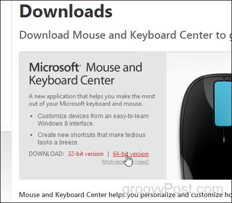 Microsoft माउस और कीबोर्ड केंद्र डाउनलोड करें