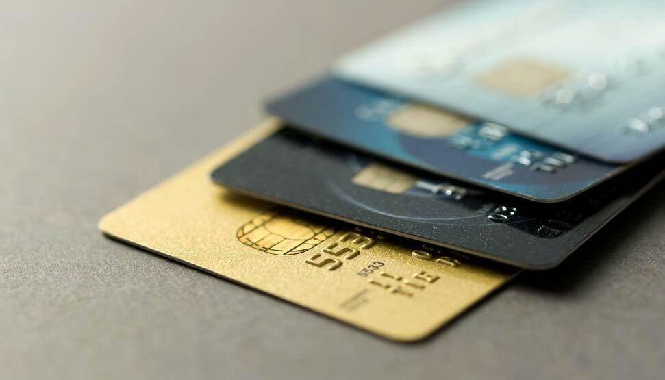 क्रेडिट कार्ड ऋणों का स्थगन